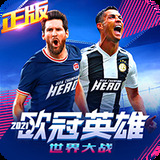 k体育官网入口登录