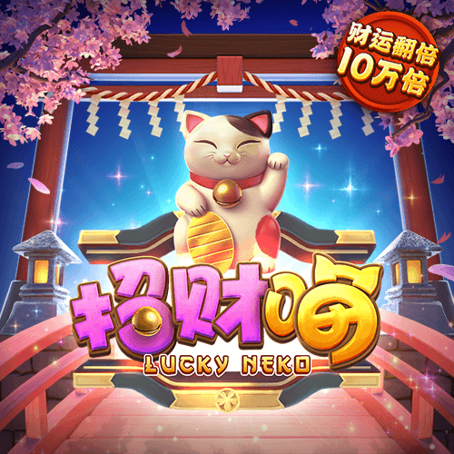 米乐m6娱乐平台最新版