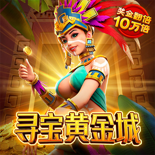 宝博体育官方登录-在线入口
