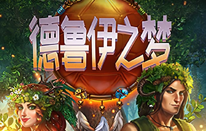 半岛·BOB官方网站是违法的吗截图1