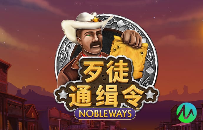 半岛真人体育