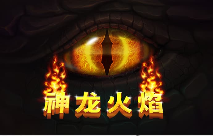 幸运平台app安卓版下载
