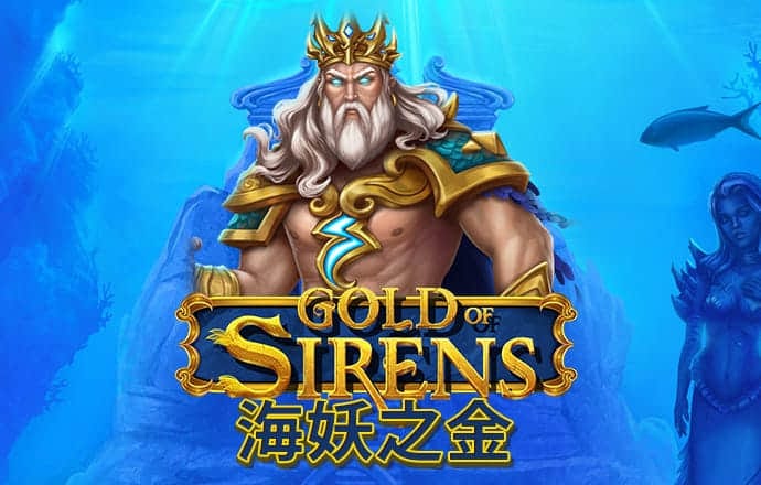 爱体育app下载入口