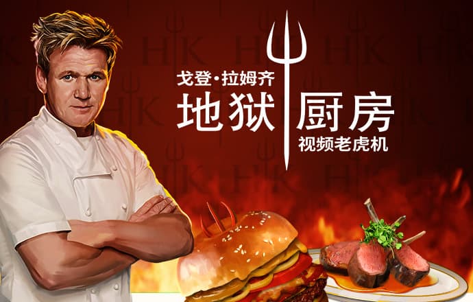 博乐体育APP官方网