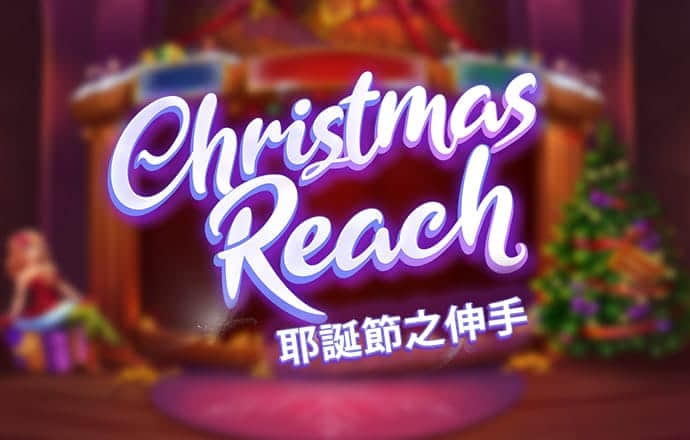6686体育官网下载苹果